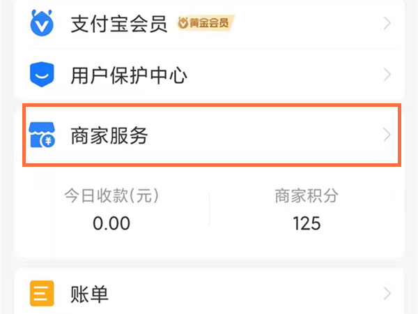 新澳门最新开奖结果查询第30期,精选解析解释落实